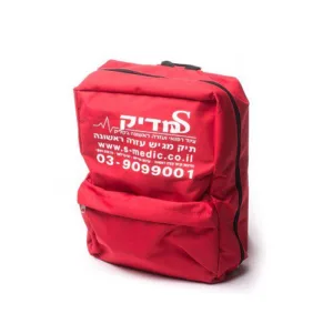 לא במלאי! תרמיל עזרה ראשונה לטיולים קבוצתיים ועבודות בשטח עד 50 איש