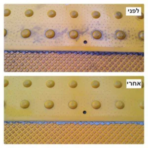 Alternative view of תרכיז ניקוי והסרת שומנים גריז ווקס מכיל 950 מ”ל