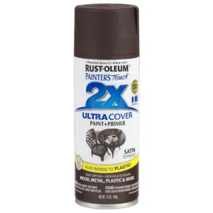 ספריי צבע חום אספרסו משי SATIN ESPRESSO