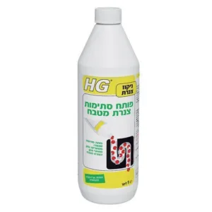פותח סתימות צנרת מטבח פתיחת סתימות אנזימתי - כמות 1.0 ליטר
