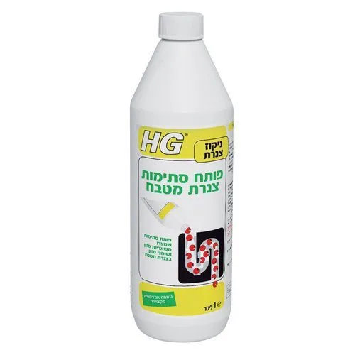 פותח סתימות צנרת מטבח פתיחת סתימות אנזימתי - כמות 1.0 ליטר