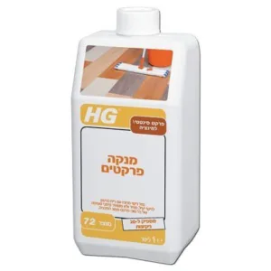 מנקה פרקט מסוג למינציה
