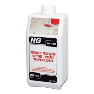 מקרצף רצפות ומסיר פוליש חזק במיוחד