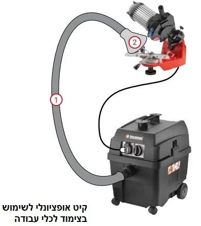 שואב אבק חשמלי 30 ליטר רטוב/יבש תעשייתי 1400w עם שקע טכני עד 2200w תוצרת איטליה – תמונה 4