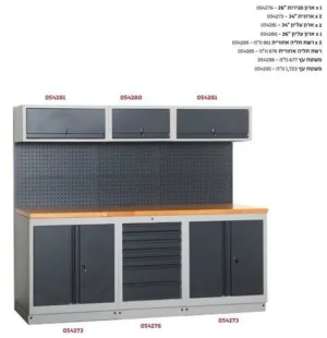 Alternative view of תחנת עבודה ואחסון TYPE G OSM כולל משטח עץ
