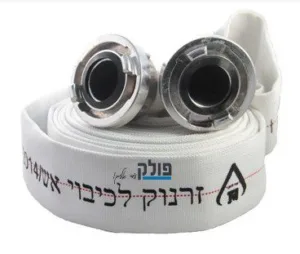 צינור כיבוי אש זרנוק "3 20 מטר זרנוק בד כולל מצמדים