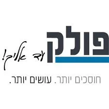 תוספת השכרה לסופ"ש - שישי עד ראשון בשעה 08:00 בבוקר