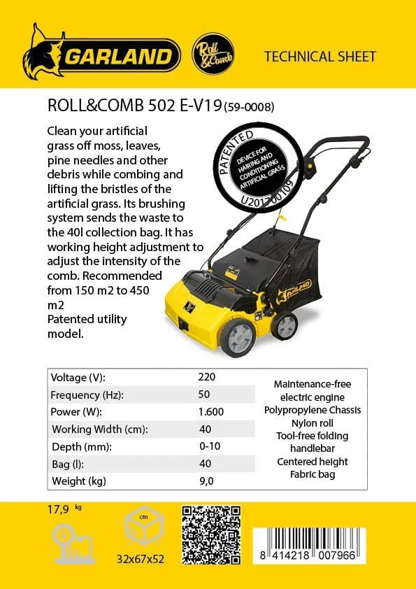 מנקה דשא סינטטי חשמלי 1600w רוחב 40 ס"מ – תמונה 2