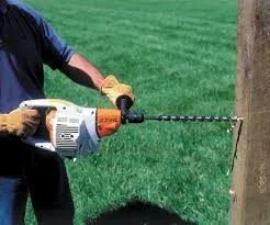 Alternative view of מקדחת עץ מנוע בנזין כולל מקדח 27.2 סמ"ק תוצרת STIHL גרמניה BT 45 Wood