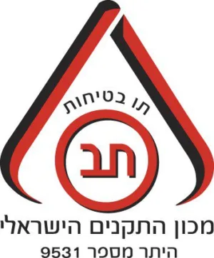 Alternative view of לא במלאי! דיסק חיתוך "14 לחיתוך אבן, בטון ושיש