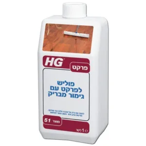 פוליש לפרקט עם גימור מבריק, מגן שריטות ונגד החלקה