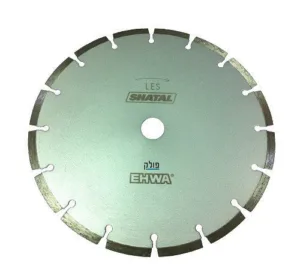 להב יהלום PROFESSIONAL LASER לבטון, אבני שפה, בלוקים קדח 22.2 מ"מ 230 מ"מ "9 לבטון ואבן משתלבת 230 מ"מ LASER קדח 22.2 מ"מ