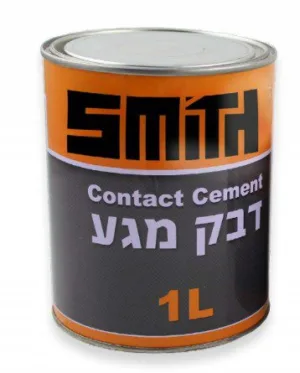 דבק מגע - פחית 1 ליטר