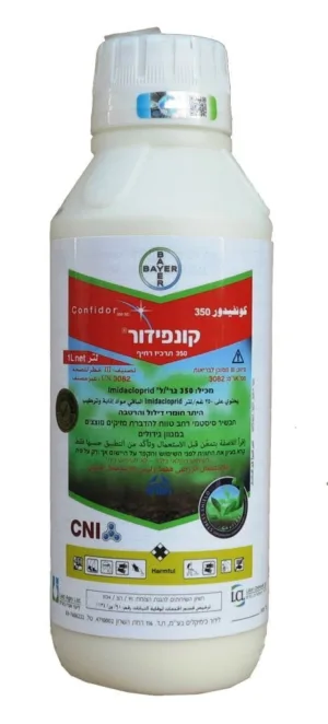 קונפידור ½ ליטר להדברת מזיקים בצמחי נוי, עצי פרי ודשא