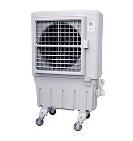 מצנן 300w ספיקה 8000 מק"ש נייד תעשייתי כולל שלט רחוק 3 עוצמות מיכל 70 ליטר 32 ק"ג