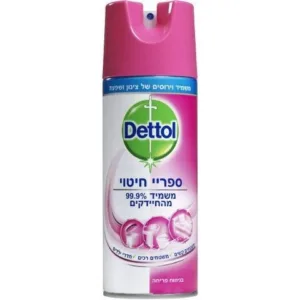 ספרי חיטוי משמיד 99.9% מהחיידקים ומבשם לאסלות כיורים ידיות פחי זבל ספות חדרי ילדים ועוד בניחוח פרחים