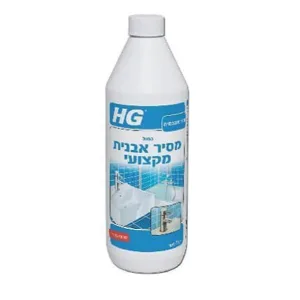 קצף מסיר אבנית מקצועי 1 ליטר