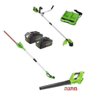 דיל POWERFUL מגזמת גובה 24V + קיט חרמש/קוצץ 48V + נינג’ה + 2 סוללות 4.0Ah + מטען כפול ומפוח 24V מתנה greenworks 24V 99579/16