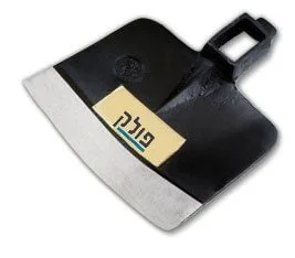 טוריה - ראש טוריה ללא ידית 07630701