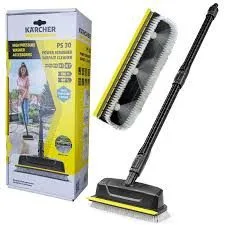 אביזר קרצוף מתכוונן למכונת שטיפה KARCHER K2-K7 מקט 2.644-123.0