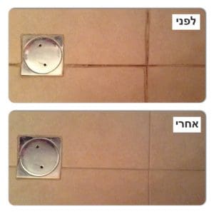 Alternative view of חומר לניקוי רובה - מכיל 950 מ”ל - מארז 6 יחידות DC700-6PCS