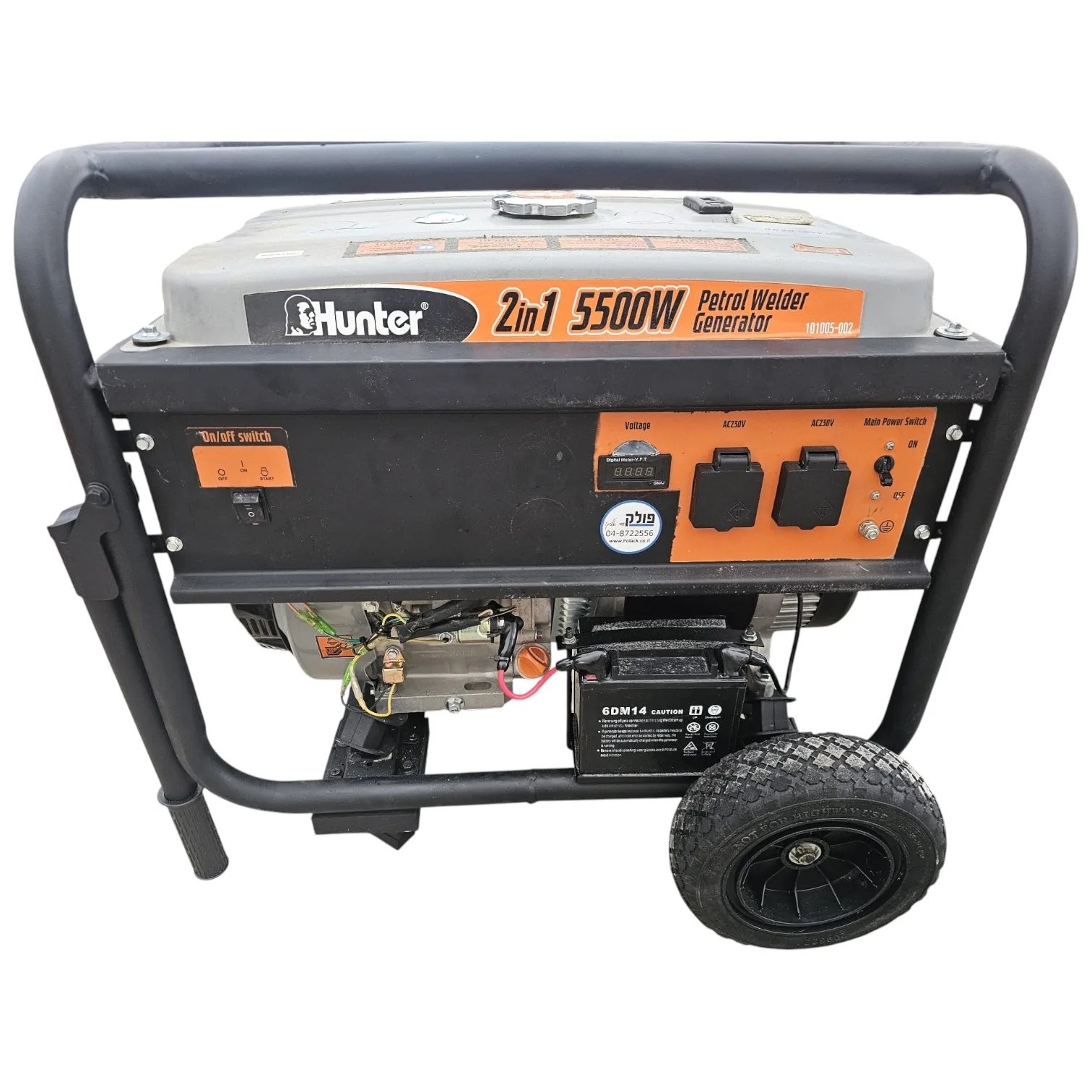 גנרטור מנוע בנזין 16 כ"ס 5000w כולל סטרטר ומצבר - משופץ - ללא ריתוך - אחריות לשנה !