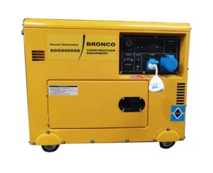גנרטור דיזל תלת פאזי 6.5kVA מושתק מיוצב AVR סטרטר ומצבר