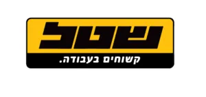 סכין לשובר אבנים משתלבות שטל T-41-N20570PART