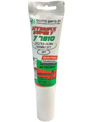 סיליקון בשפורפרת לבן סופר 7 שפורפרת 80 מ״ל