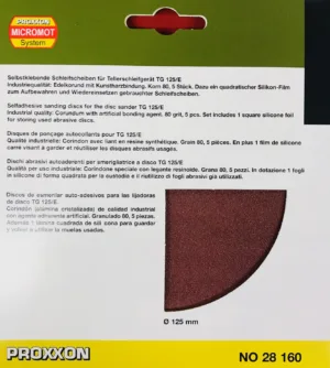 דיסק ליטוש 125 מ"מ גרעין 80 בהדבקה לדגם TG125/E מארז 5 יחידות