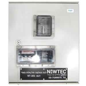 לוח החלפה אוטומטי תלת פאזי/חד פאזי  NEWTEC TRANSFER SWITCH 301 ATS 126955