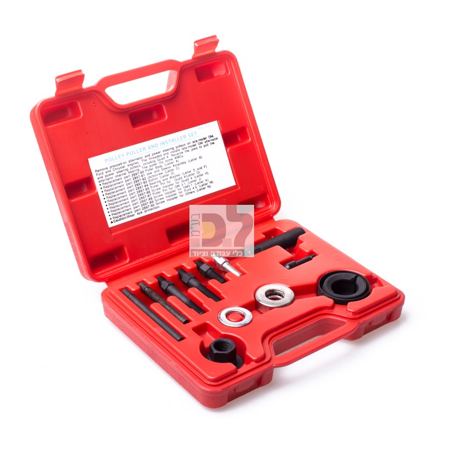 חולץ פולי אלטרנטור ומשאבות הגה תוצרת Handypro טייוואן