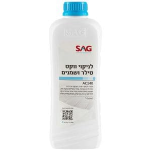 תרכיז ניקוי והסרת שומנים גריז ווקס מכיל 950 מ”ל