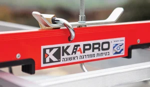 Alternative view of מתקן הידוק לסולמות לגגונים (זוג) 63+63 ס"מ כולל מנעולים - לסולמות מלבניים