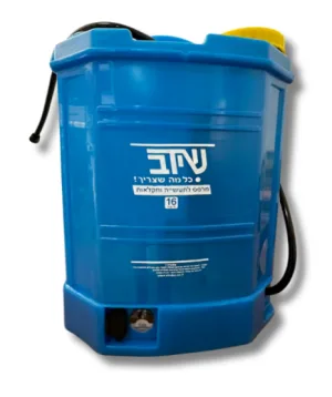 מרסס גב נטען 12v נפח 16 ליטר כולל 4 פיות שונות זמן עבודה עד 3 שעות