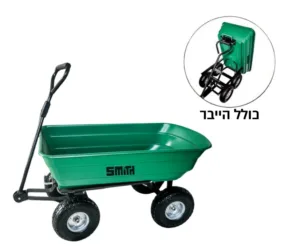 Alternative view of עגלת משא 75 ליטר מתהפכת עד 200 ק''ג 100x50x90 כולל הייבר לעבודה בשטח ובגינה