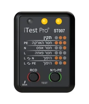 מכשיר לבדיקת תקינות בית התקע ומערכת החשמל והארקהתוצרת גרמניה תואם יורוטסטר