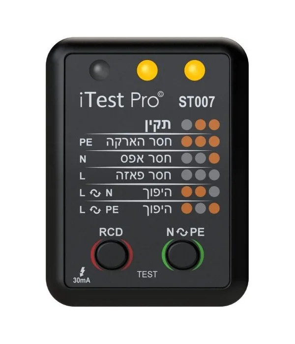 מכשיר לבדיקת תקינות בית התקע ומערכת החשמל והארקהתוצרת גרמניה תואם יורוטסטר