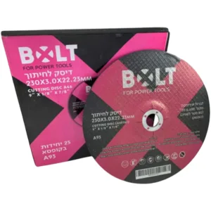 דיסק חיתוך ברזל ונירוסטה 115 מ''מ 4.5X1.6 דגם Bolt A4516 - מארז 50 יחידות