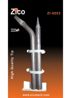 זוג ראשים למלחם 8062