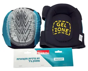 זוג ברכיות מחוזקות/מקצועיות - מגני ברכיים