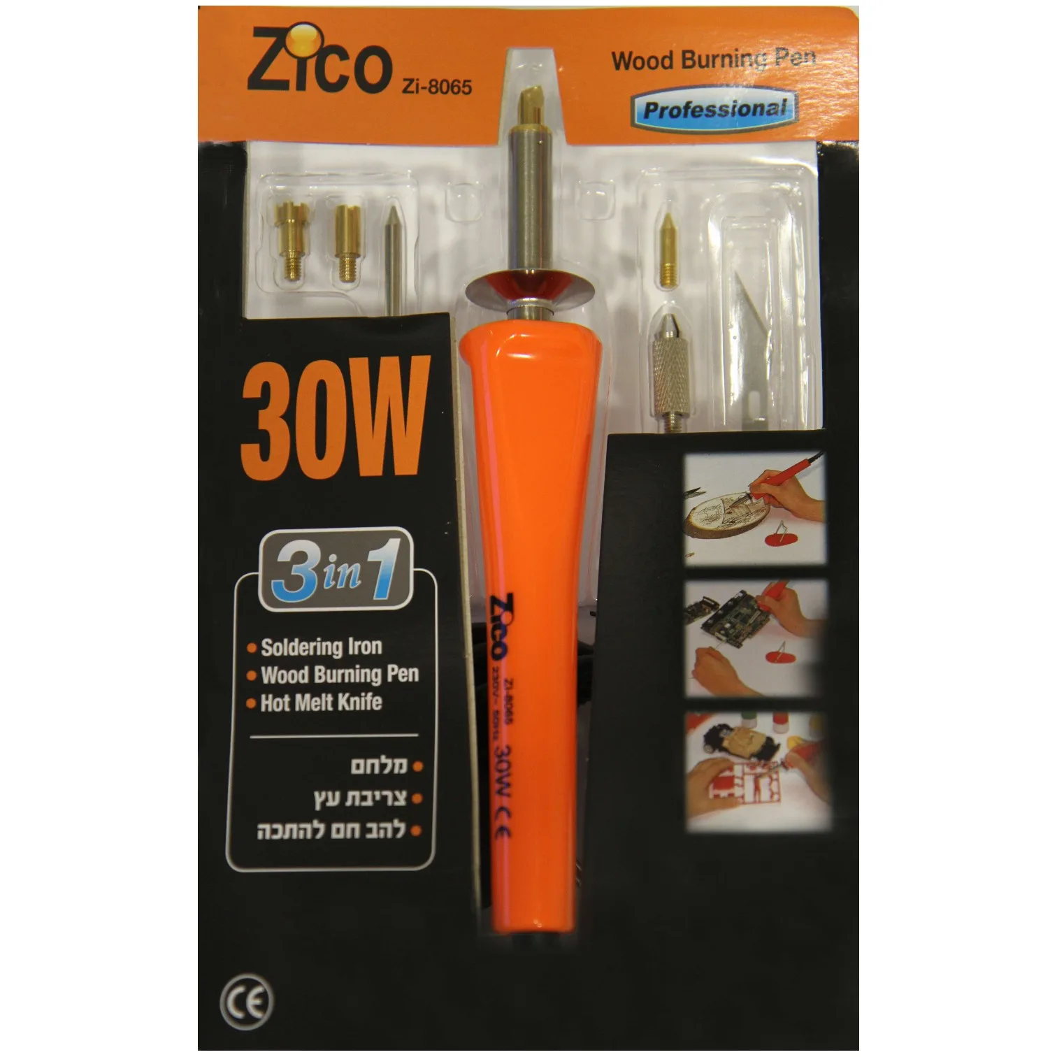 צורב עץ חשמלי 30w כולל 4 ראשים + ראש מלחם 100-8065