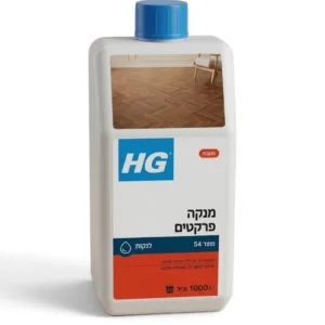 ניקוי רצפת פרקט parqet cleaner - מנקה פרקטים תכולה 1 ליטר