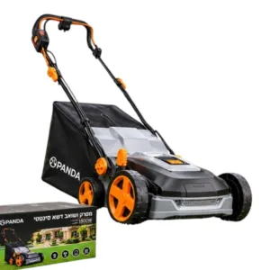 מנקה דשא סינטטי 1800w שק איסוף 45 ליר