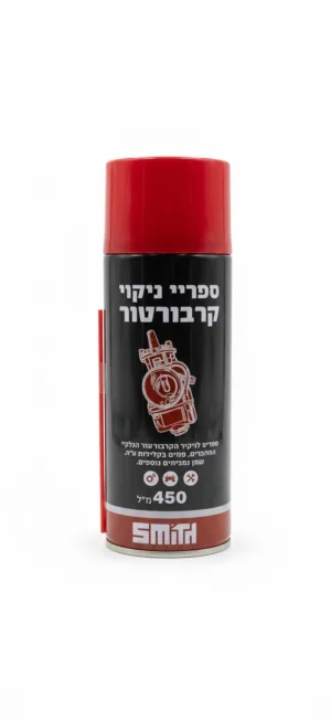 תרסיס לניקוי מערכות דלק וקרבורטורים - תכולה 450 מ״ל - ספריי קרבורטור